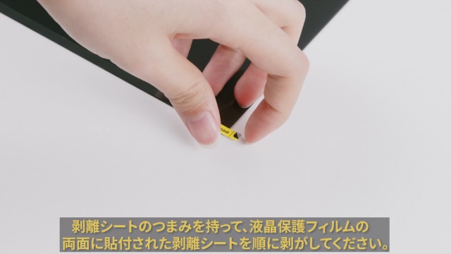 Amazon.co.jp: NIMASO MacBook Neo 13 インチ (A18 Pro) 用 覗き見防止